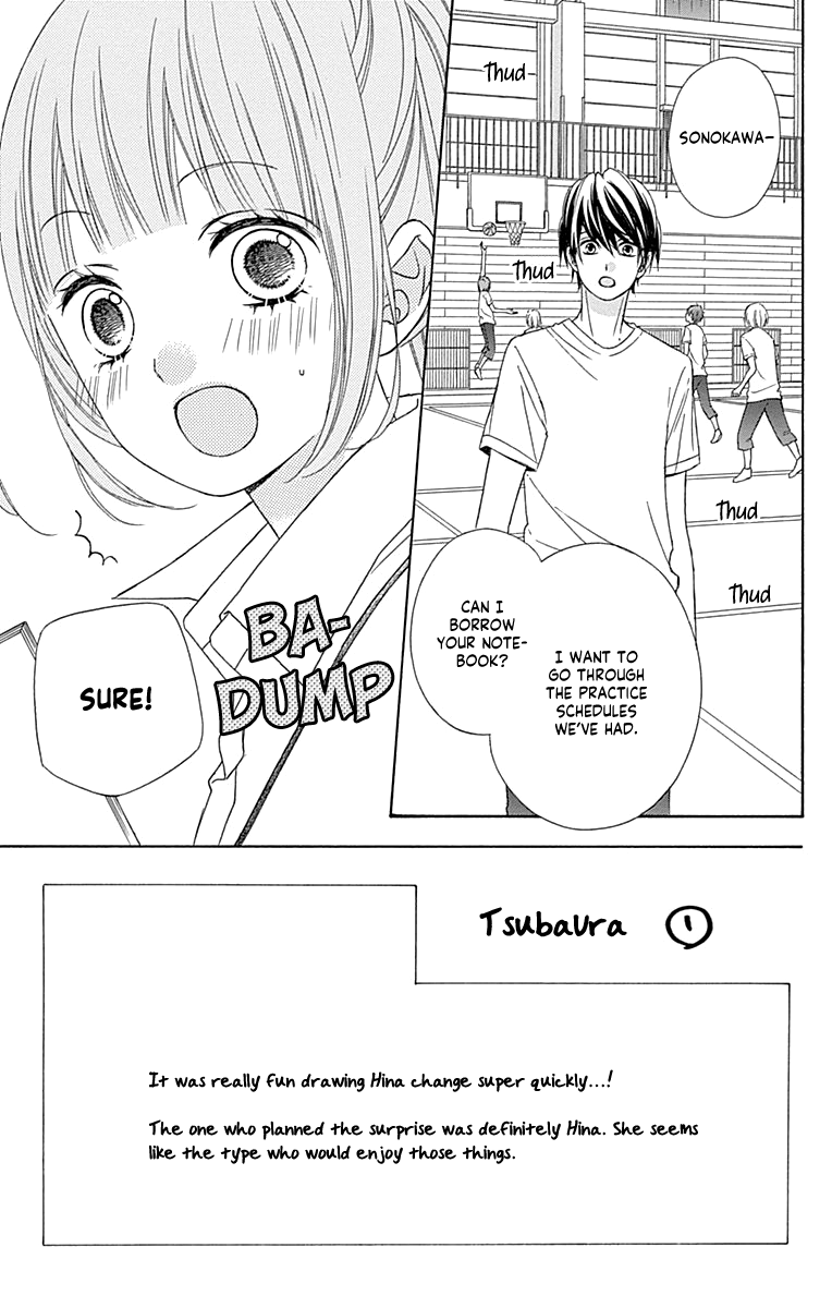 Tsubasa to Hotaru chapter 44 - page 10