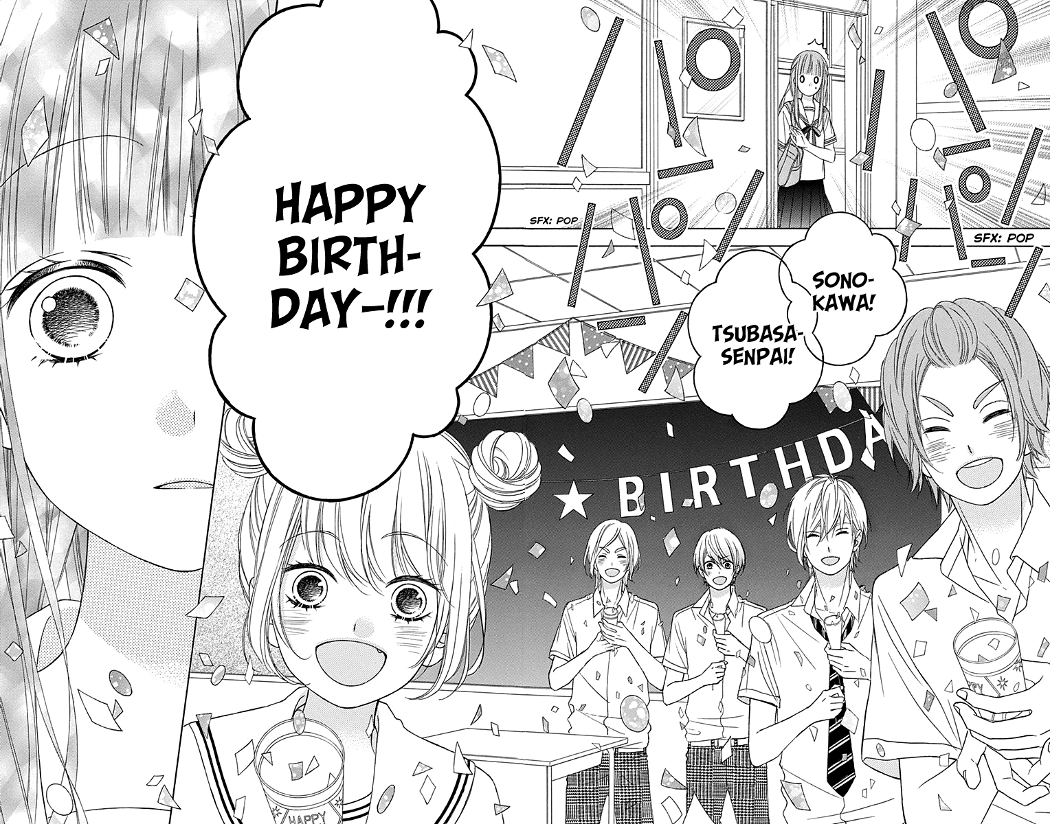 Tsubasa to Hotaru chapter 44 - page 23