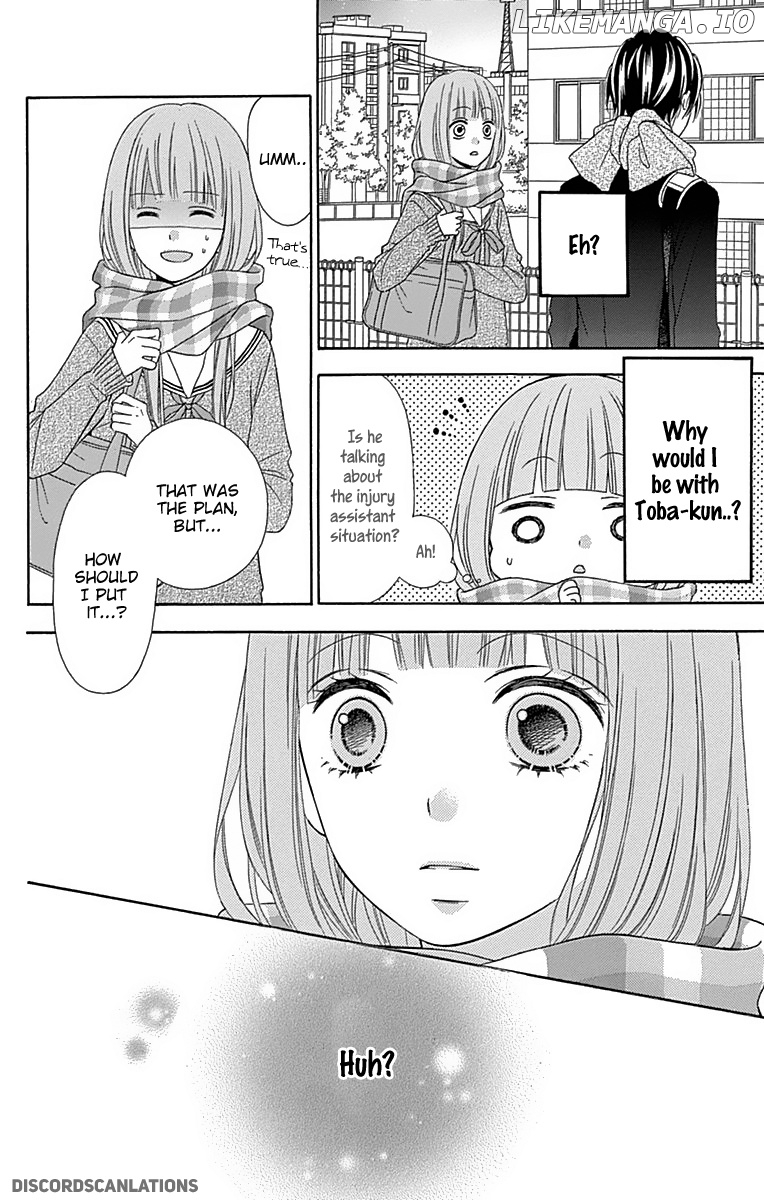 Tsubasa to Hotaru chapter 27 - page 16