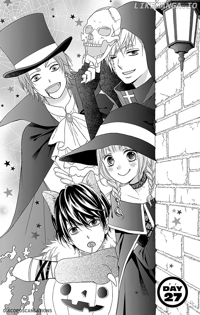 Tsubasa to Hotaru chapter 27 - page 3