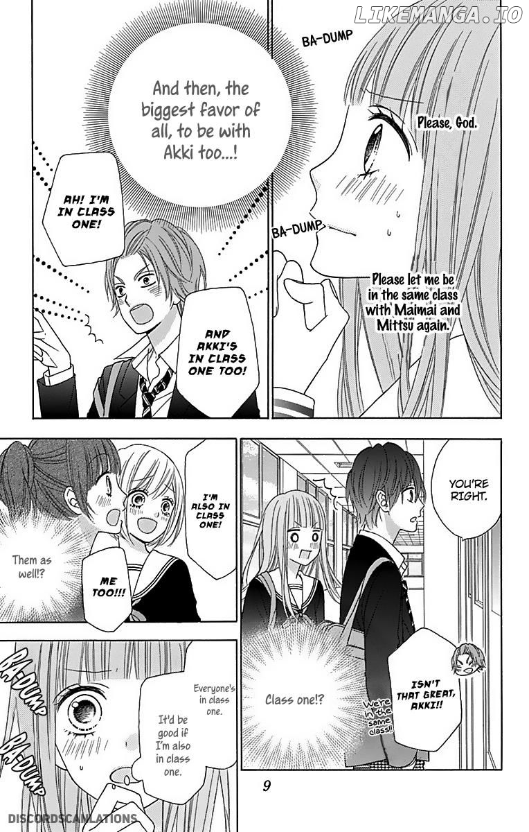 Tsubasa to Hotaru chapter 29 - page 13