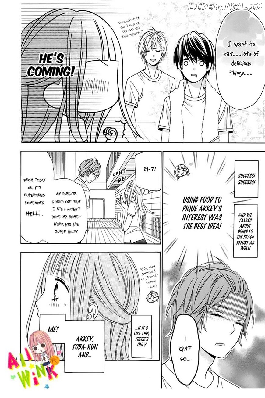 Tsubasa to Hotaru chapter 10 - page 17