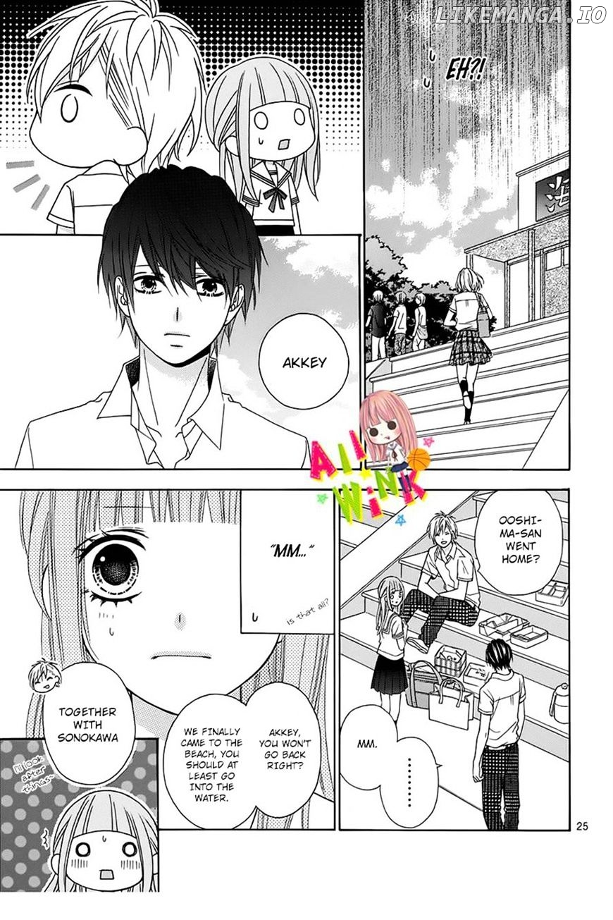Tsubasa to Hotaru chapter 10 - page 28