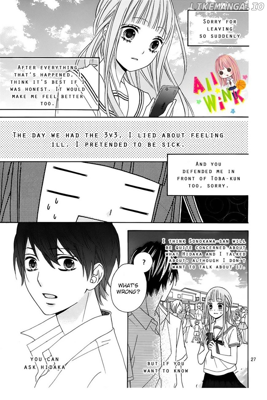 Tsubasa to Hotaru chapter 10 - page 30