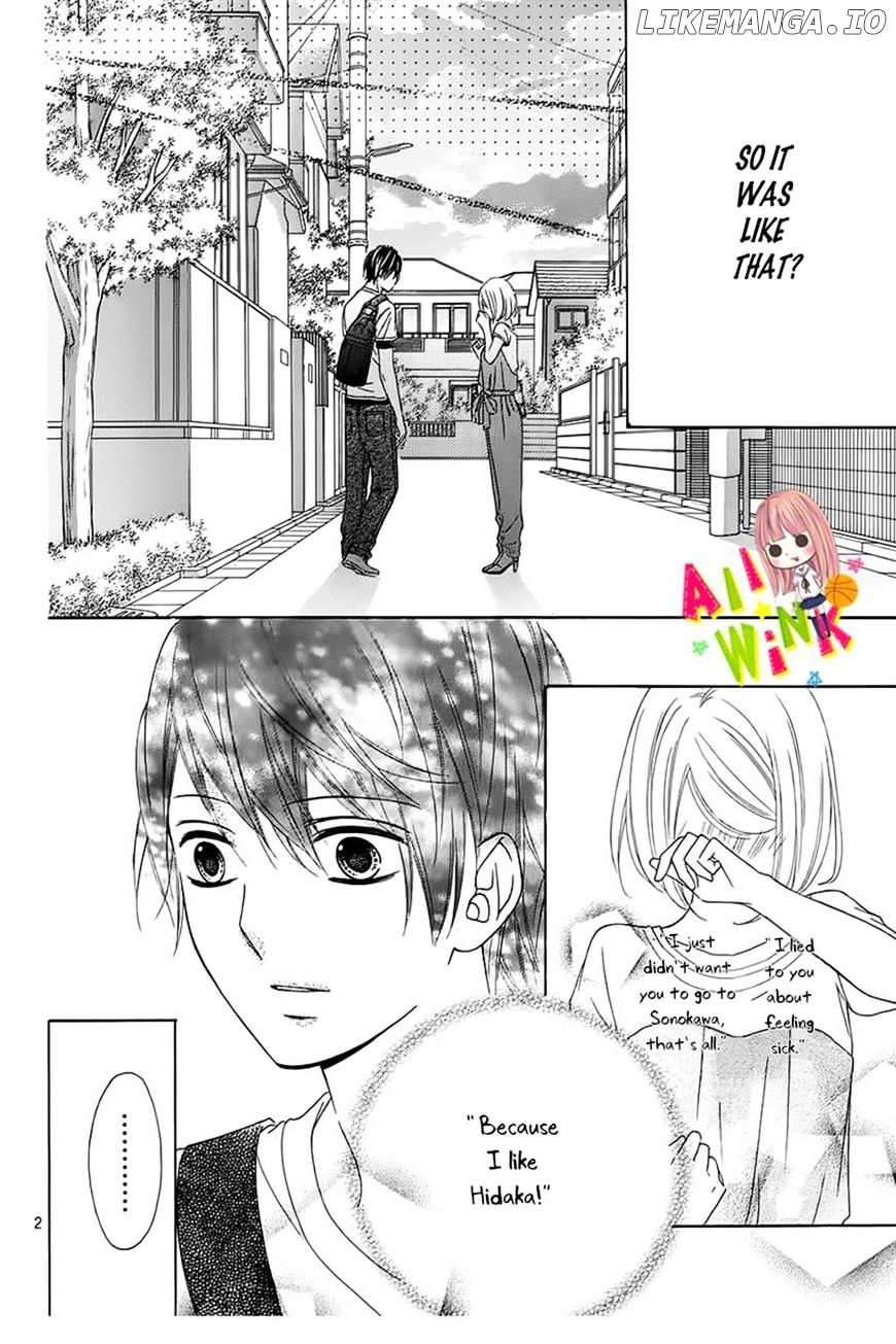 Tsubasa to Hotaru chapter 10 - page 5