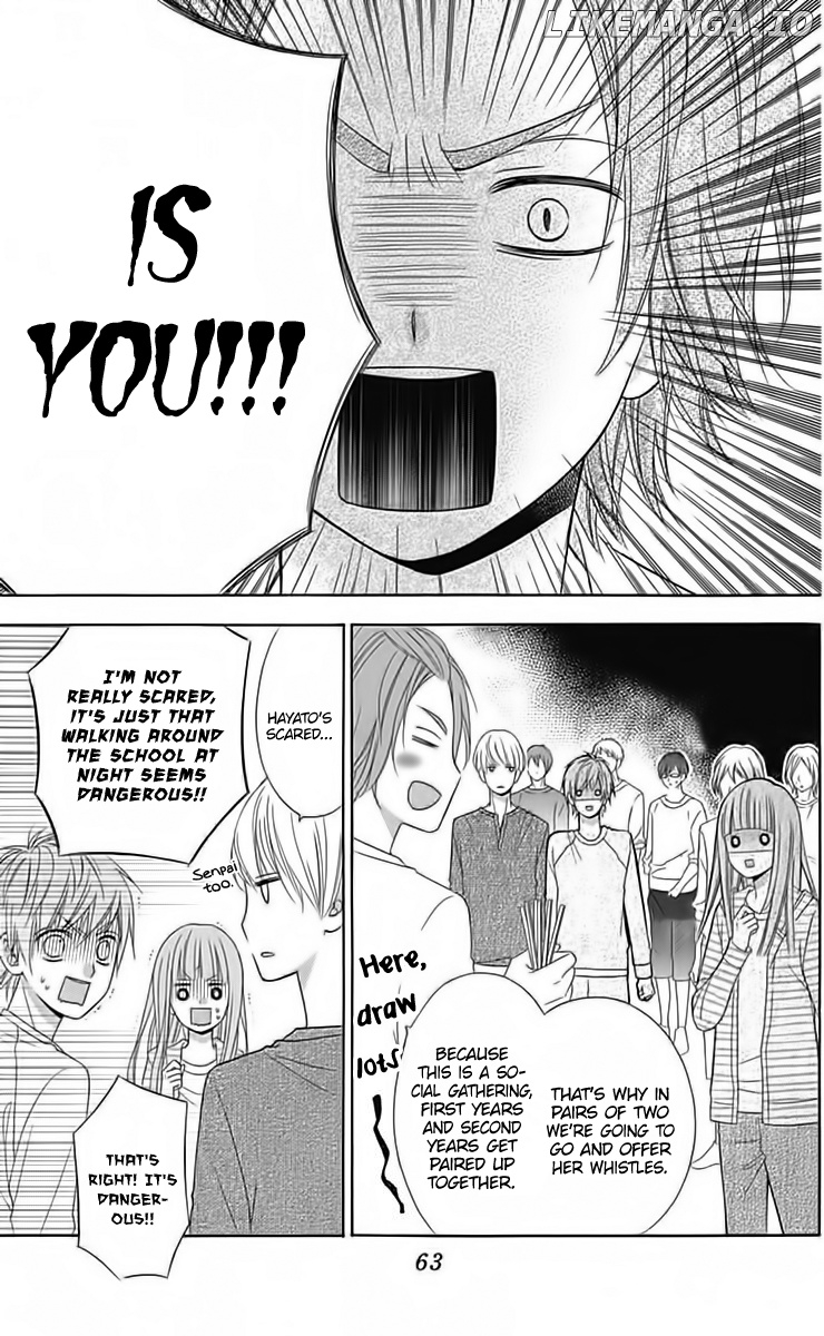 Tsubasa to Hotaru chapter 30 - page 29