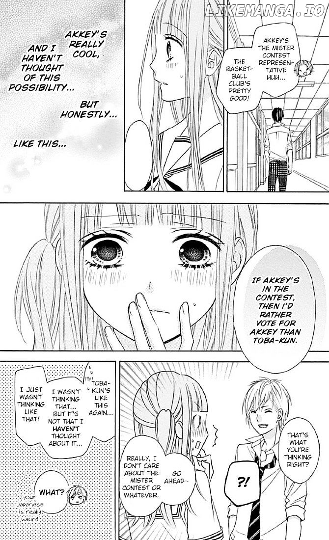 Tsubasa to Hotaru chapter 12 - page 10