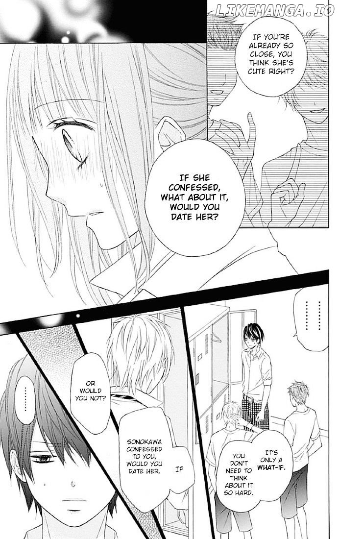 Tsubasa to Hotaru chapter 12 - page 25