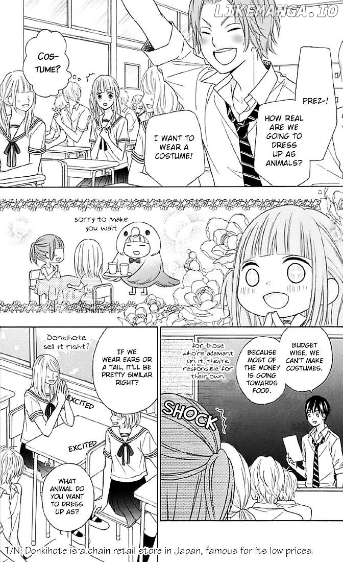 Tsubasa to Hotaru chapter 12 - page 4