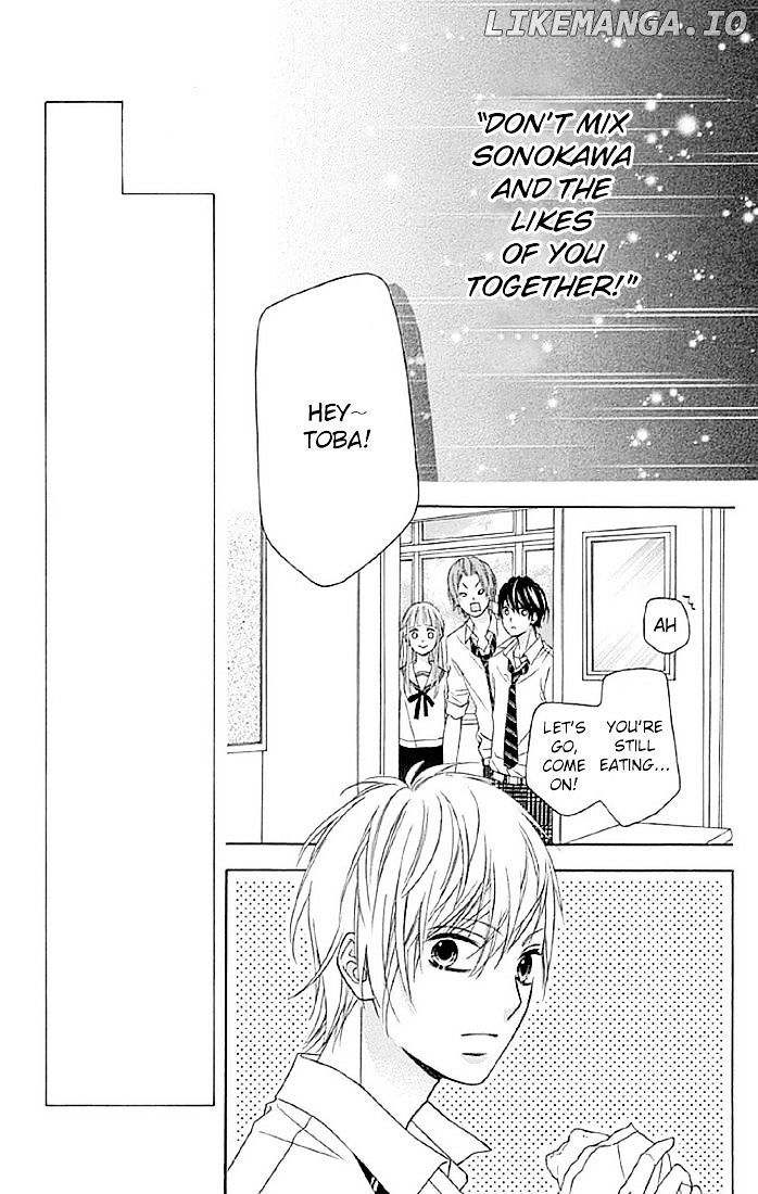 Tsubasa to Hotaru chapter 12 - page 7