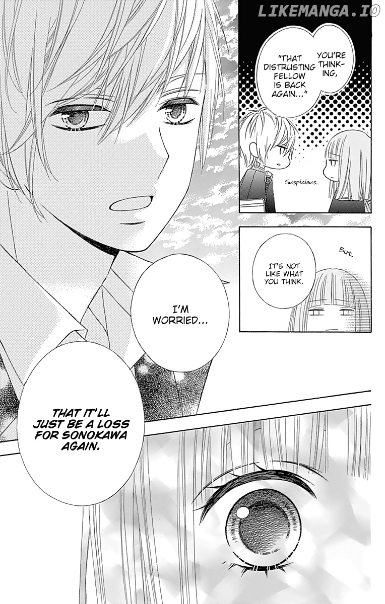 Tsubasa to Hotaru chapter 33 - page 17
