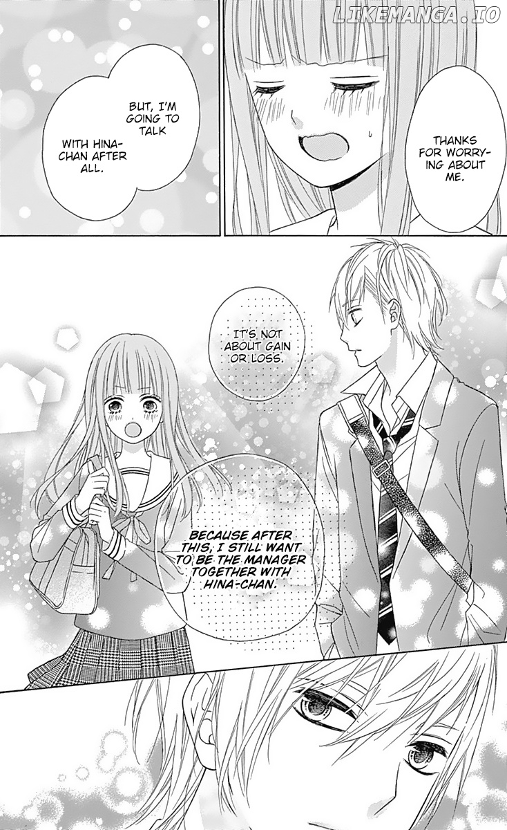 Tsubasa to Hotaru chapter 33 - page 20