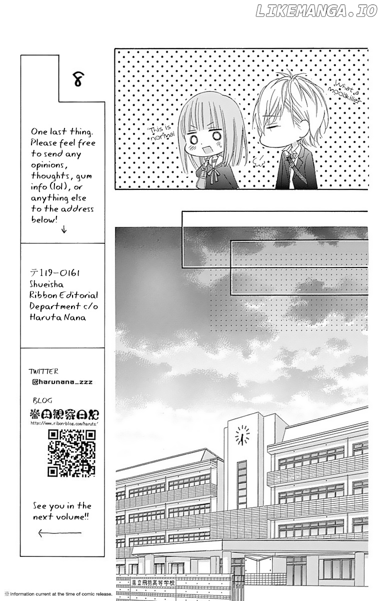 Tsubasa to Hotaru chapter 33 - page 21