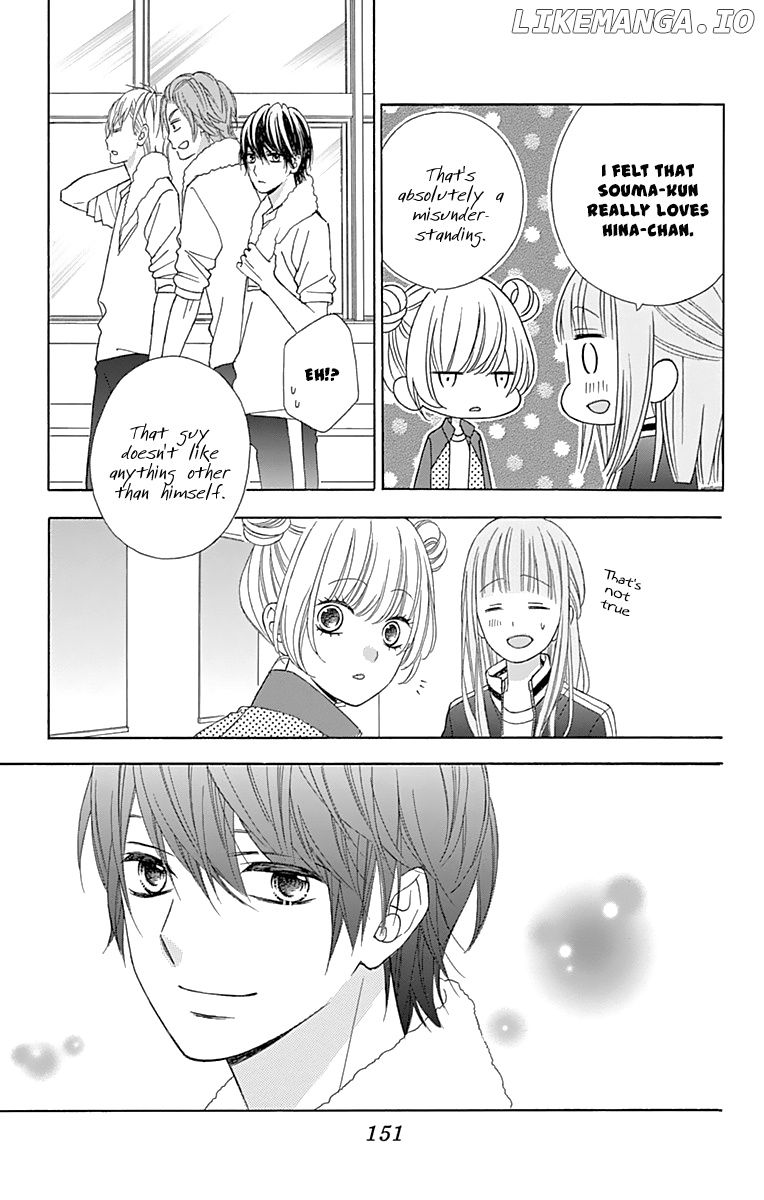 Tsubasa to Hotaru chapter 33 - page 23