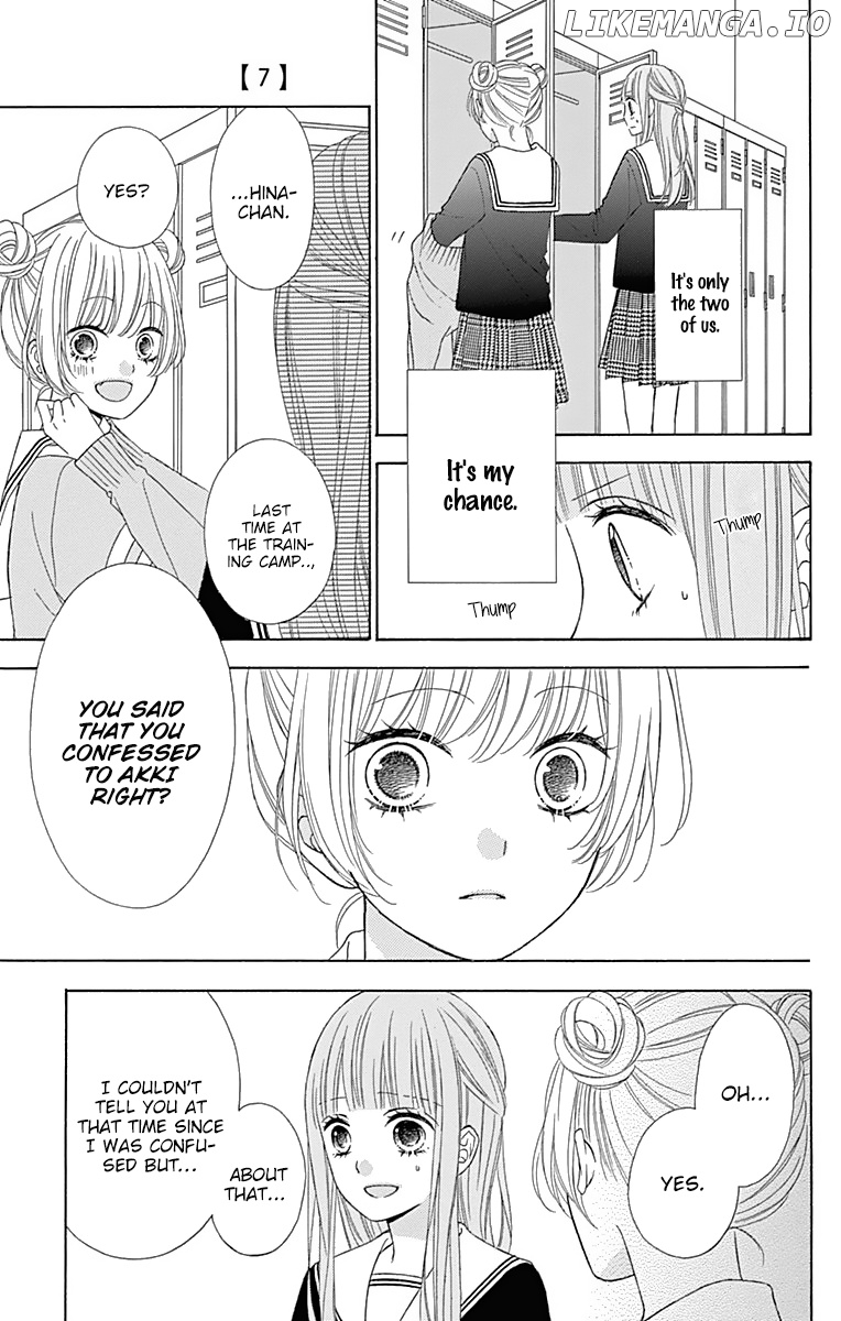 Tsubasa to Hotaru chapter 33 - page 25