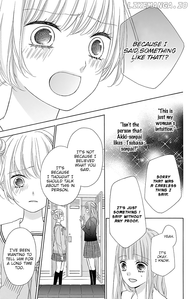 Tsubasa to Hotaru chapter 33 - page 29