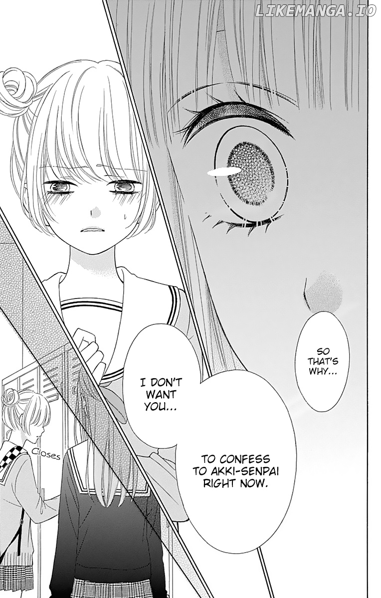 Tsubasa to Hotaru chapter 33 - page 33