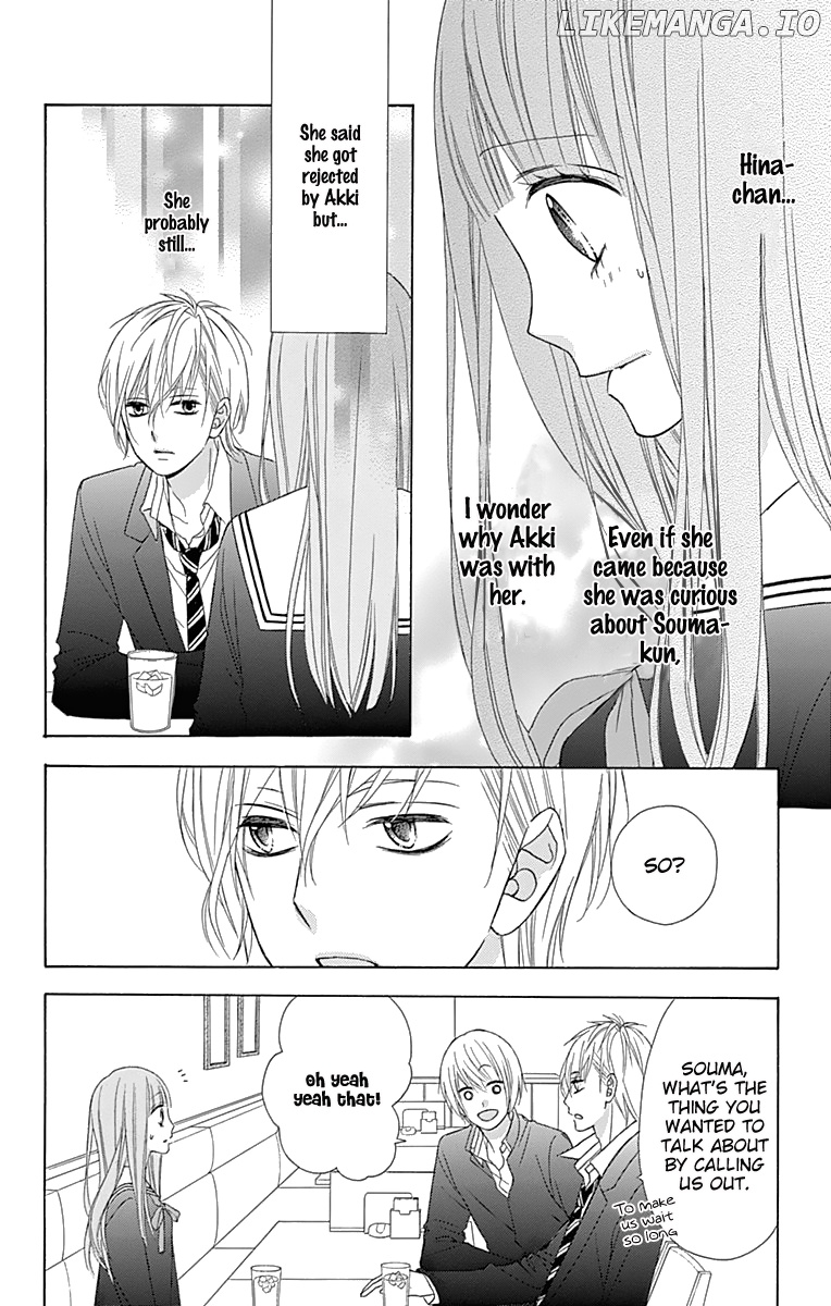 Tsubasa to Hotaru chapter 33 - page 6
