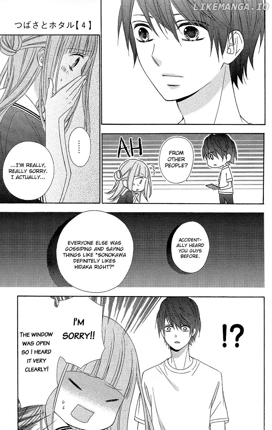 Tsubasa to Hotaru chapter 14 - page 11