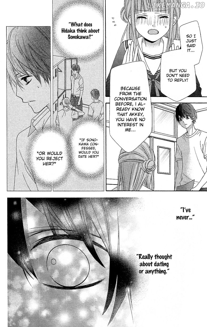 Tsubasa to Hotaru chapter 14 - page 12
