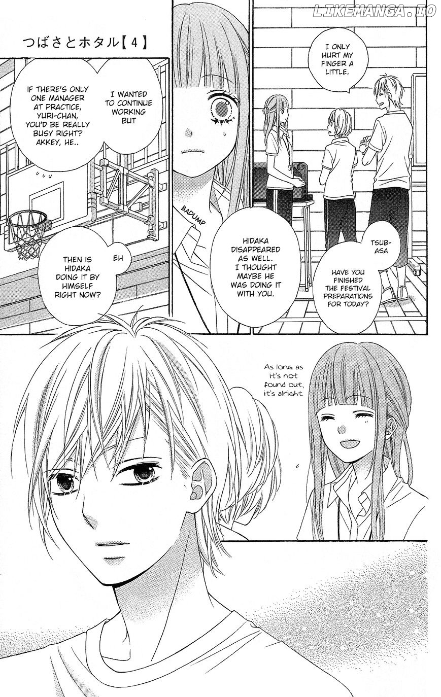 Tsubasa to Hotaru chapter 14 - page 21
