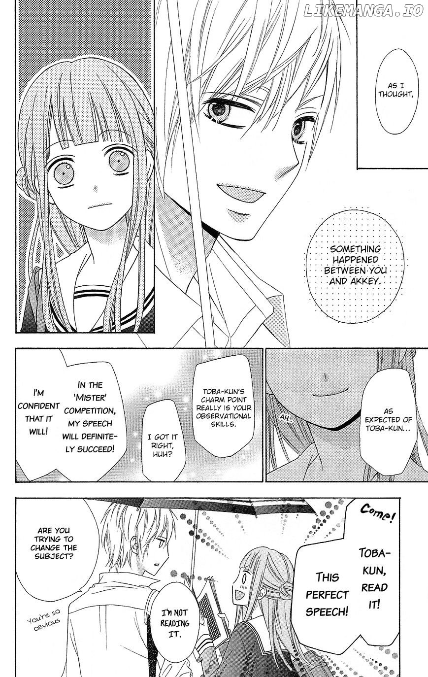 Tsubasa to Hotaru chapter 14 - page 24