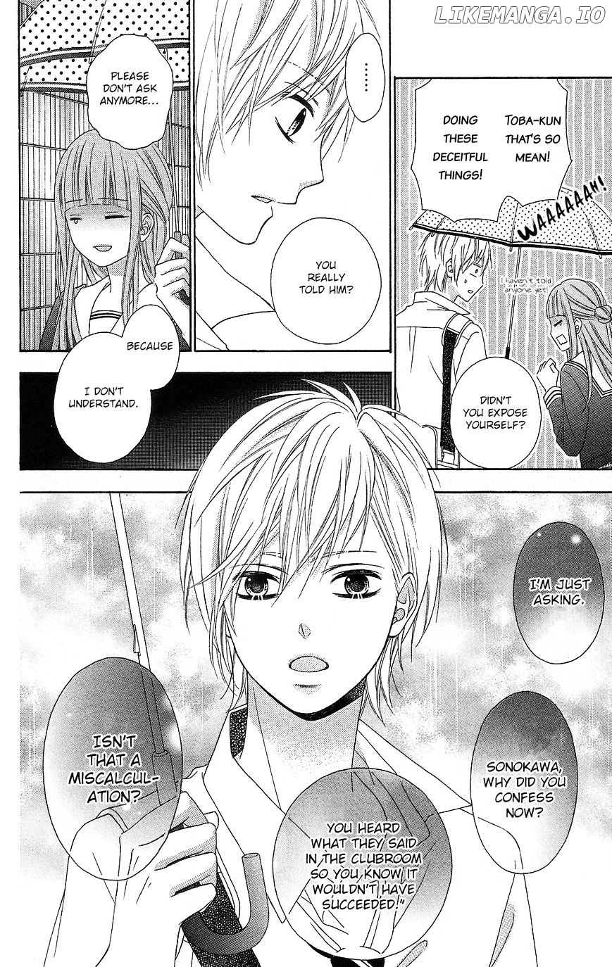 Tsubasa to Hotaru chapter 14 - page 26