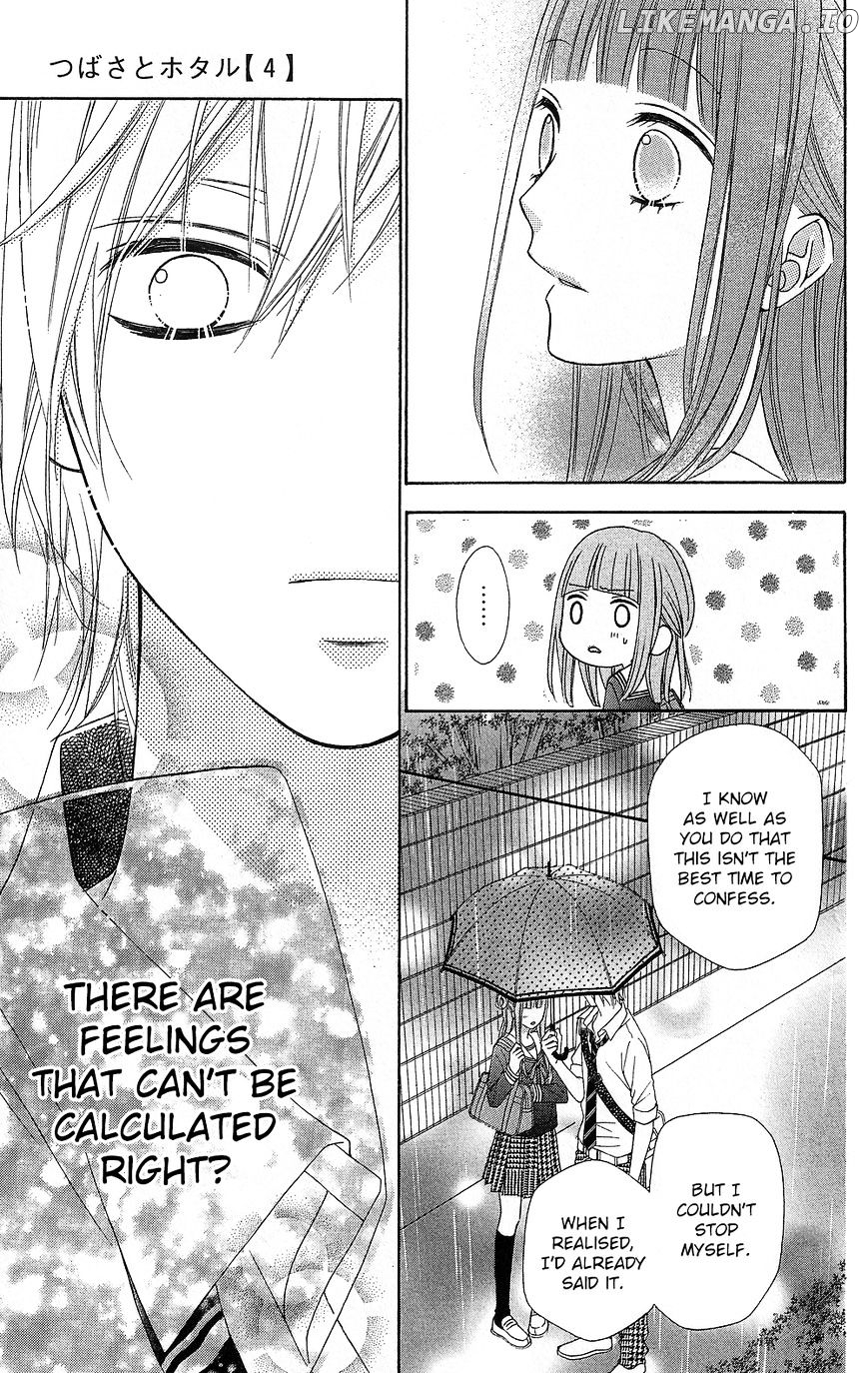 Tsubasa to Hotaru chapter 14 - page 27