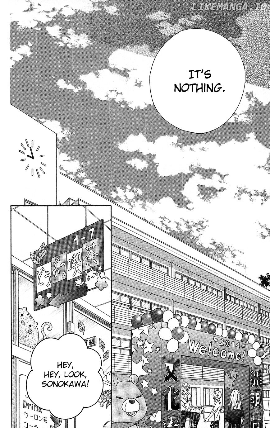 Tsubasa to Hotaru chapter 14 - page 32