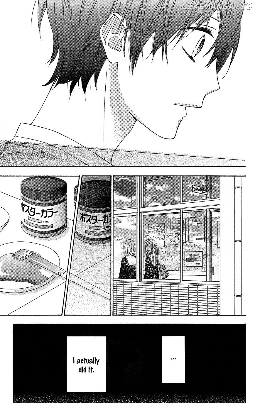 Tsubasa to Hotaru chapter 14 - page 9