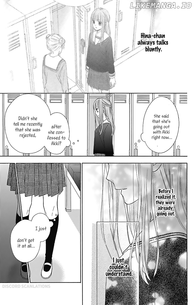 Tsubasa to Hotaru chapter 34 - page 13