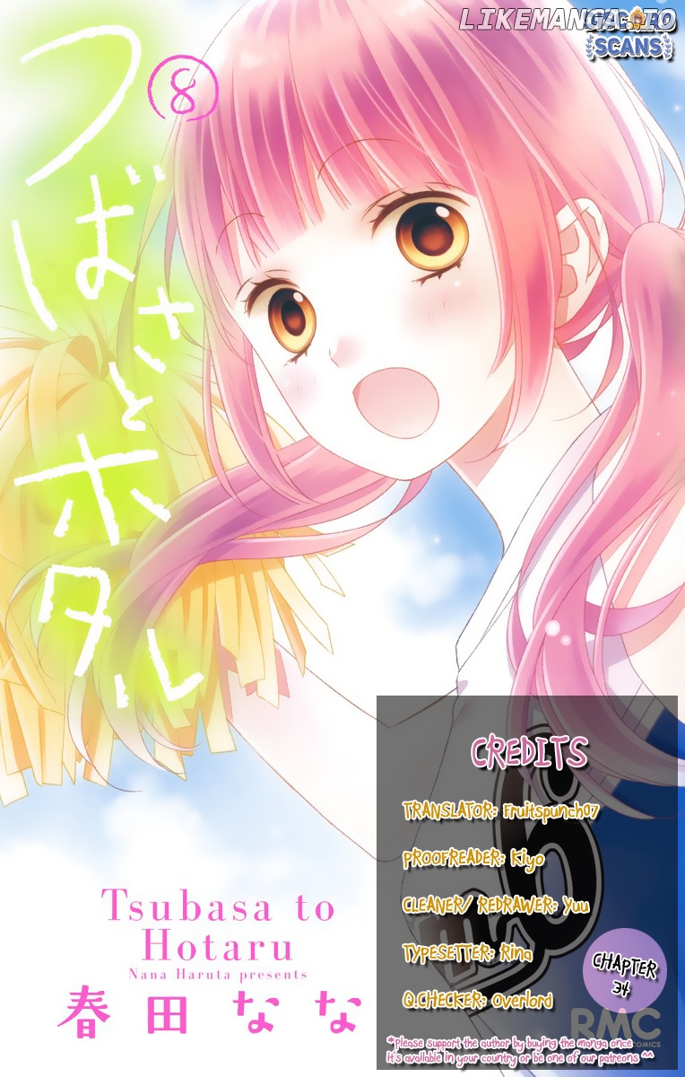 Tsubasa to Hotaru chapter 34 - page 2