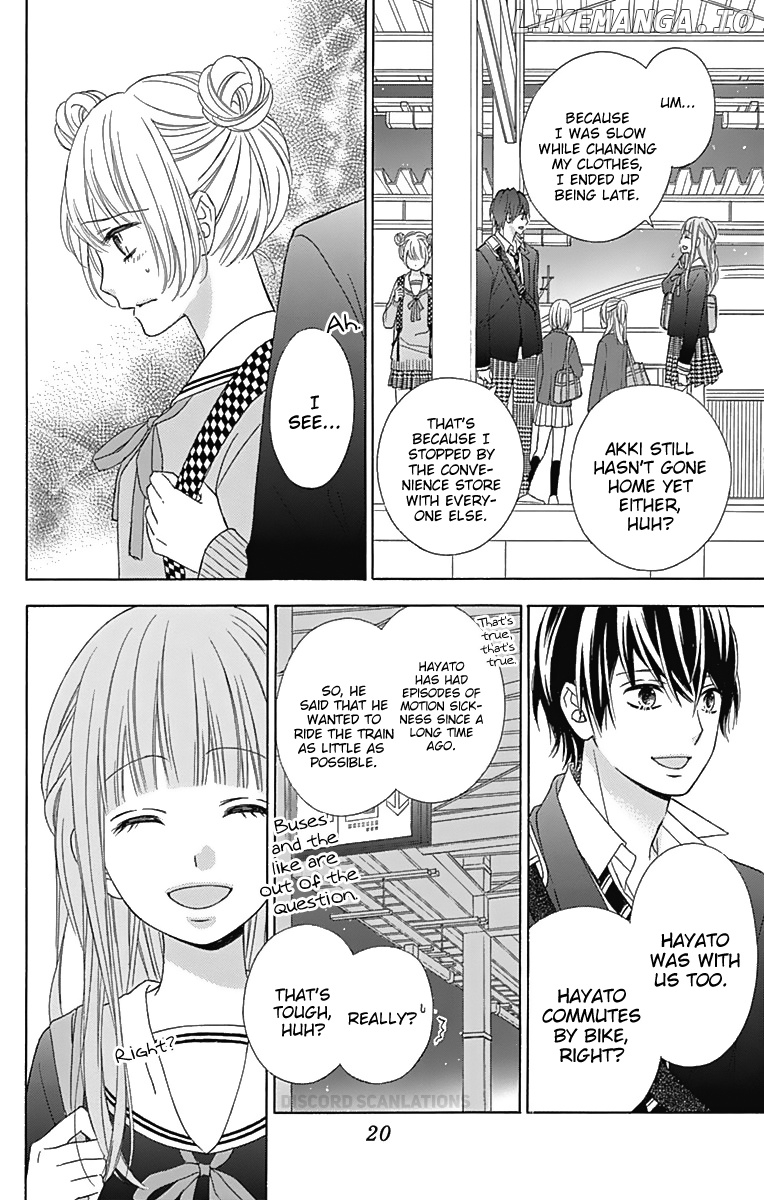 Tsubasa to Hotaru chapter 34 - page 22