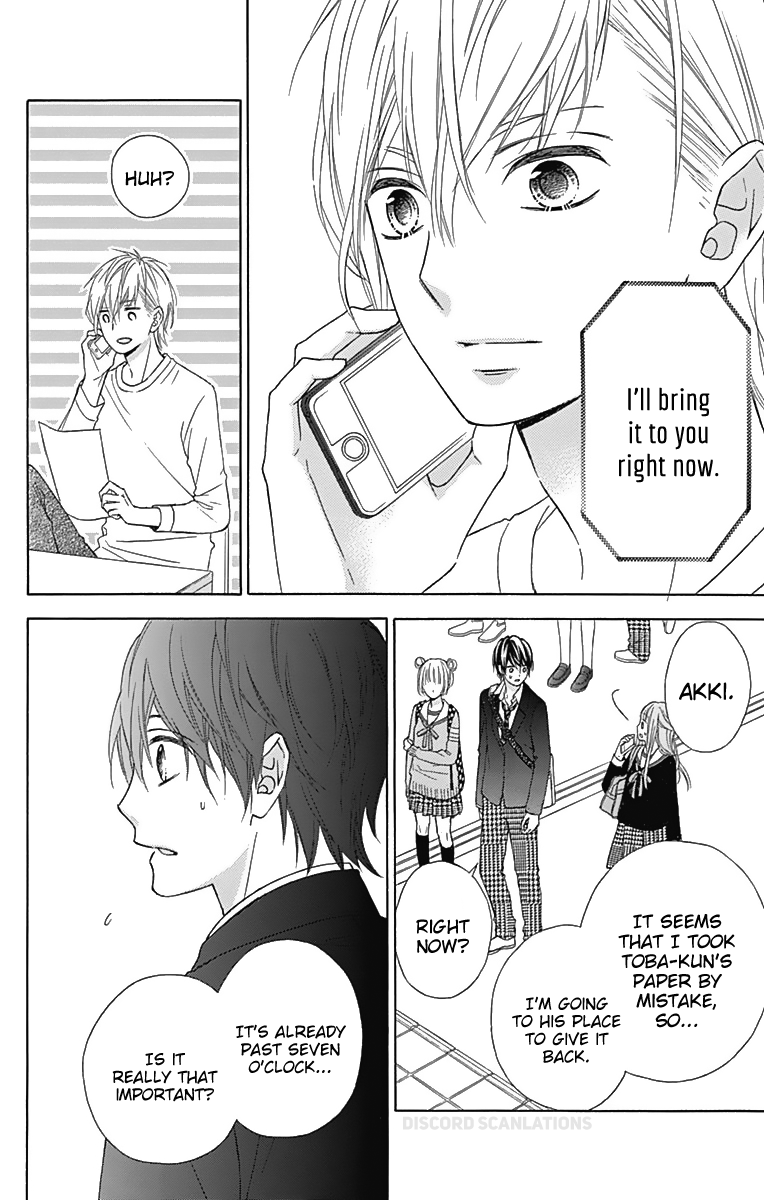 Tsubasa to Hotaru chapter 34 - page 32