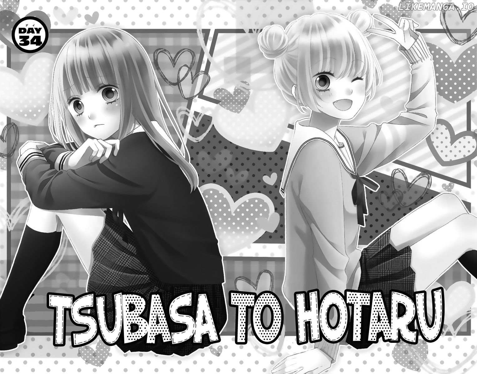 Tsubasa to Hotaru chapter 34 - page 9