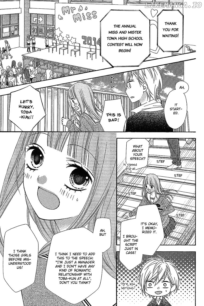 Tsubasa to Hotaru chapter 15 - page 27