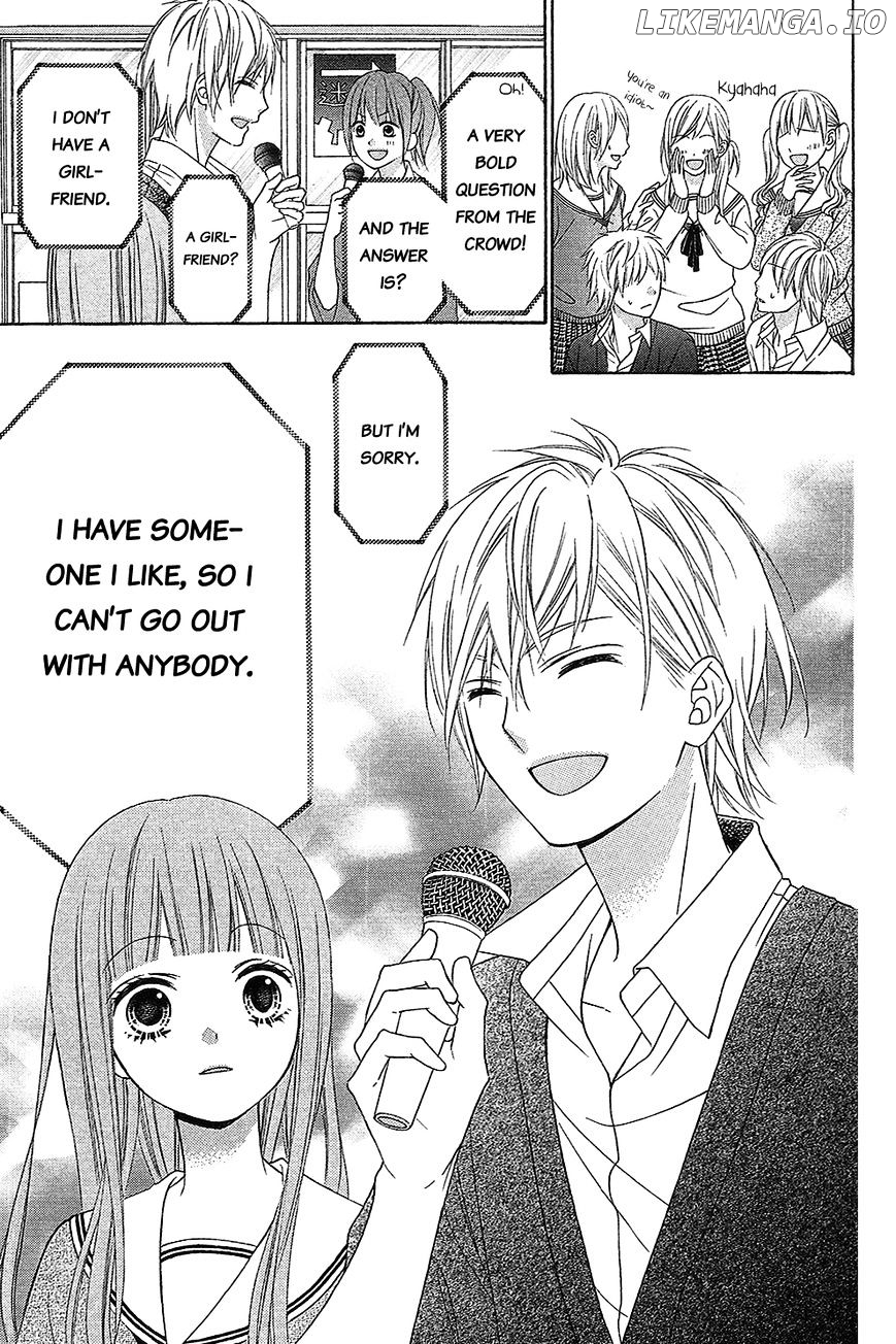 Tsubasa to Hotaru chapter 15 - page 33