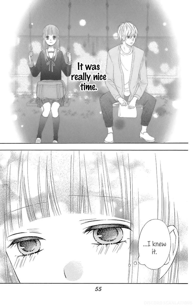 Tsubasa to Hotaru chapter 35 - page 16
