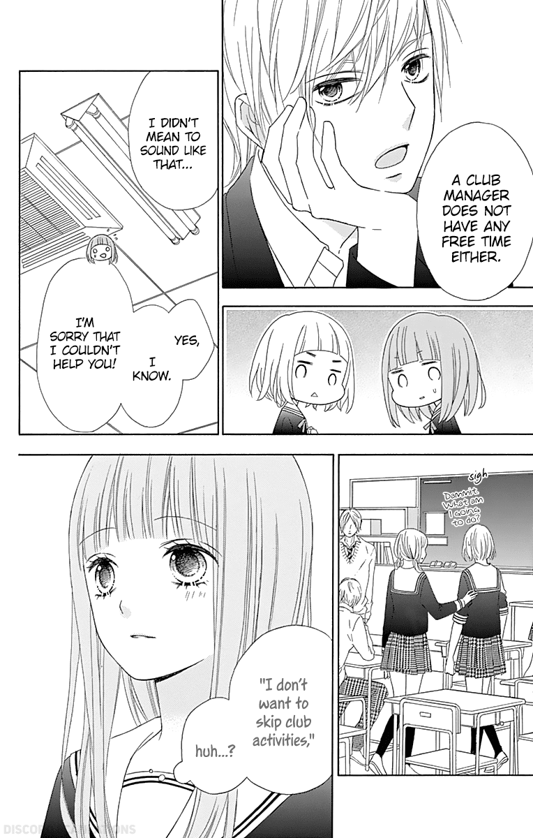 Tsubasa to Hotaru chapter 35 - page 21