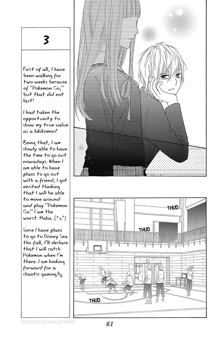 Tsubasa to Hotaru chapter 35 - page 22