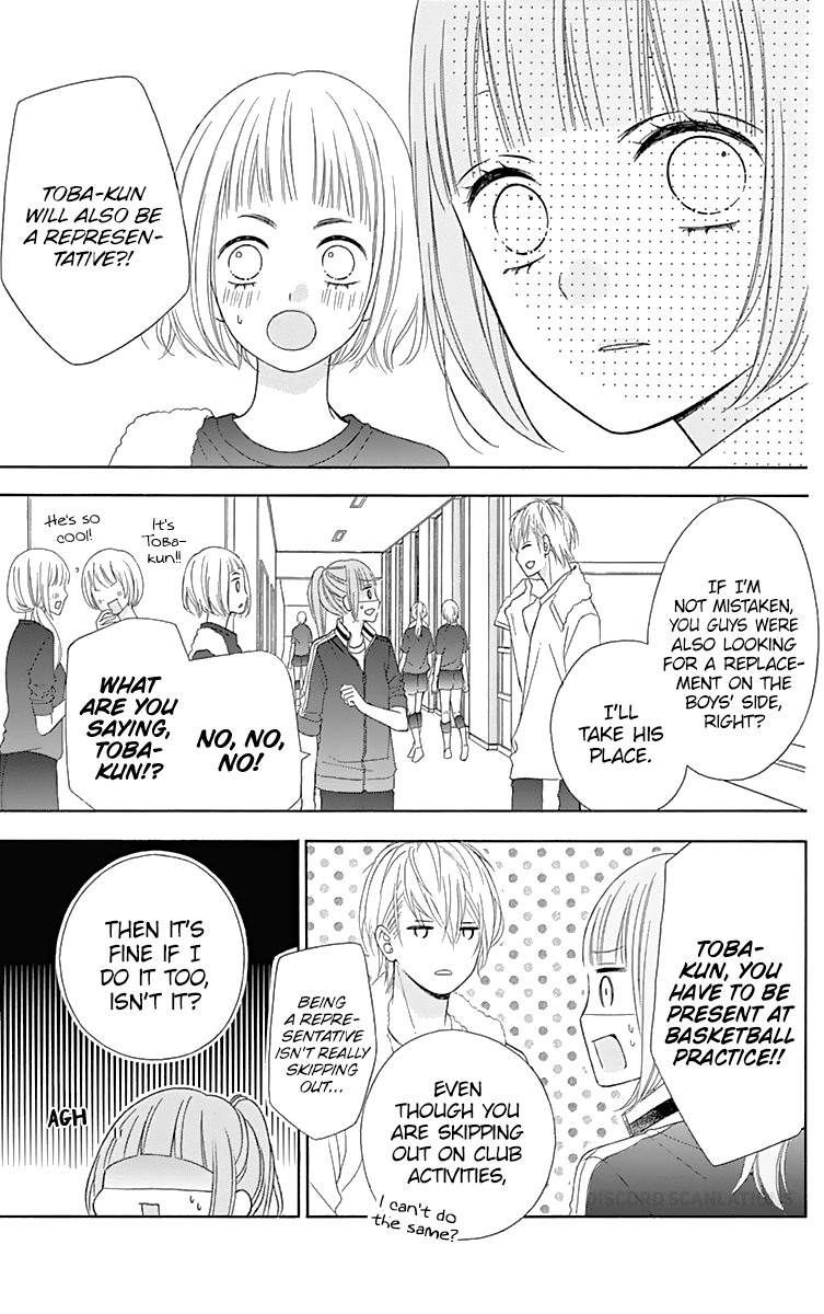 Tsubasa to Hotaru chapter 35 - page 32
