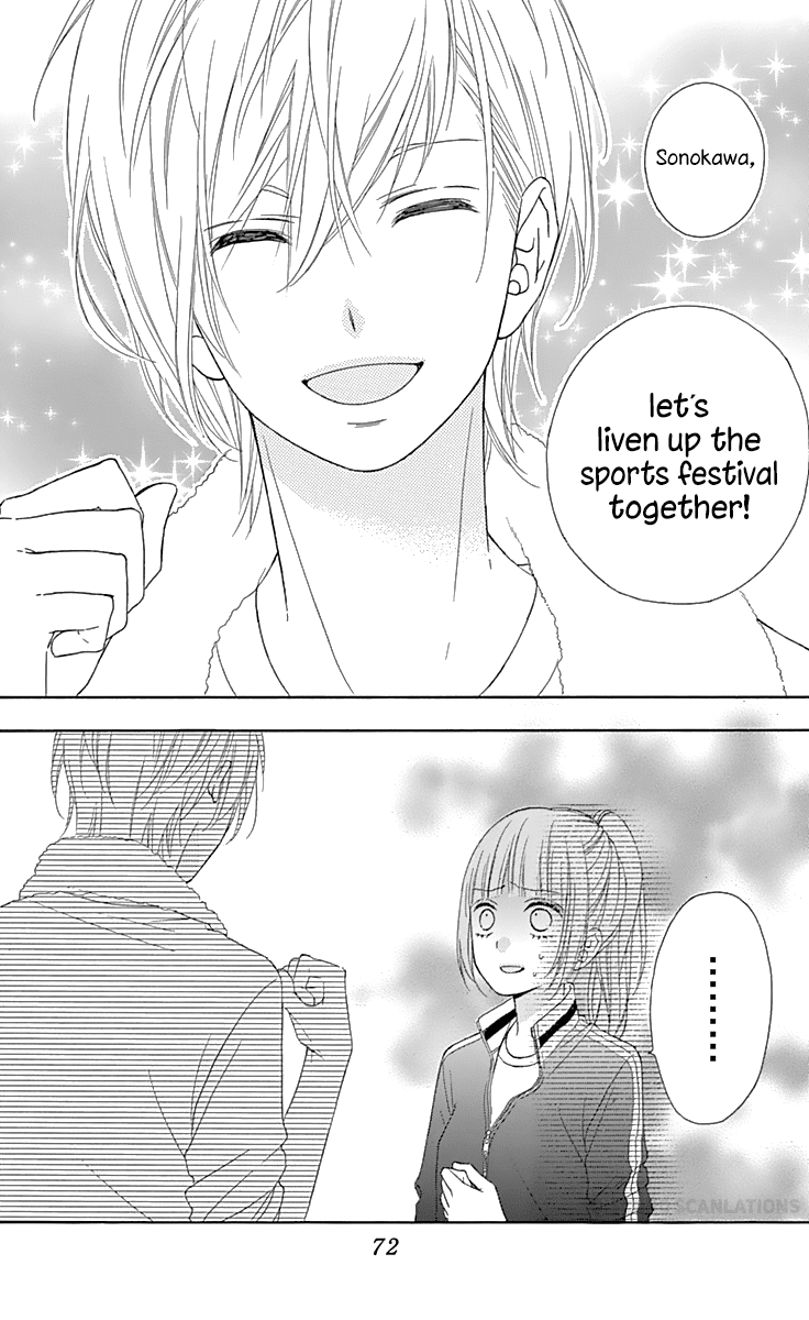 Tsubasa to Hotaru chapter 35 - page 33