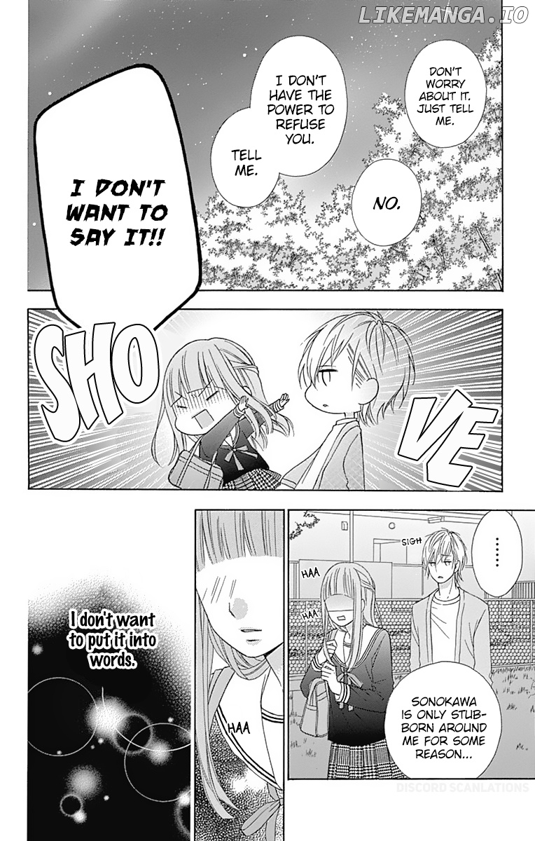 Tsubasa to Hotaru chapter 35 - page 5