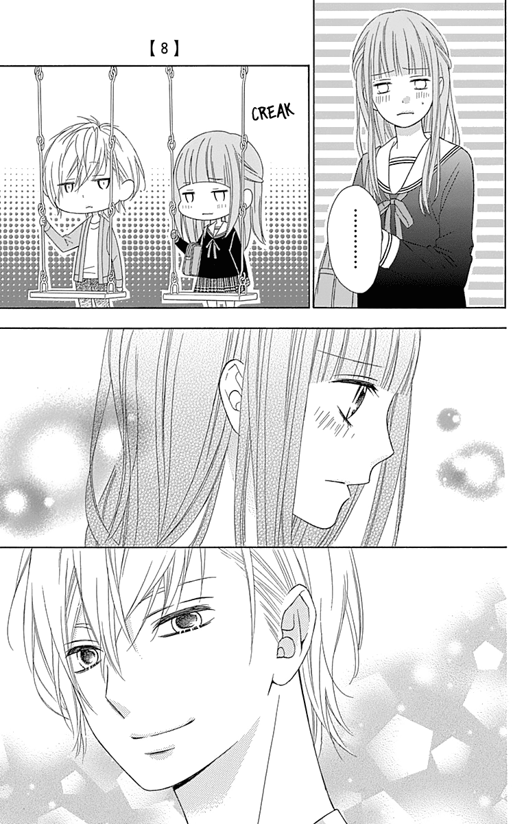 Tsubasa to Hotaru chapter 35 - page 8