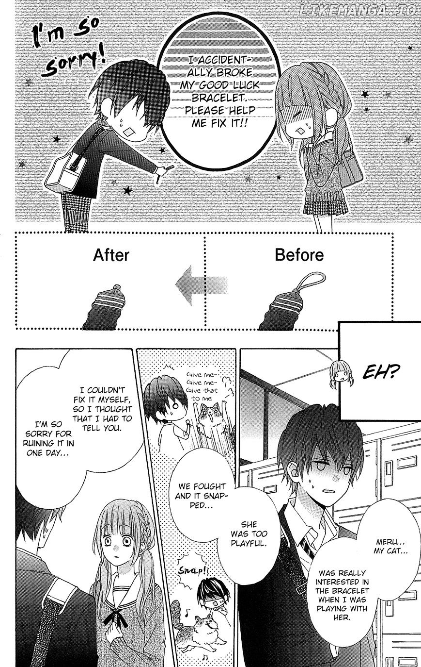 Tsubasa to Hotaru chapter 18 - page 27