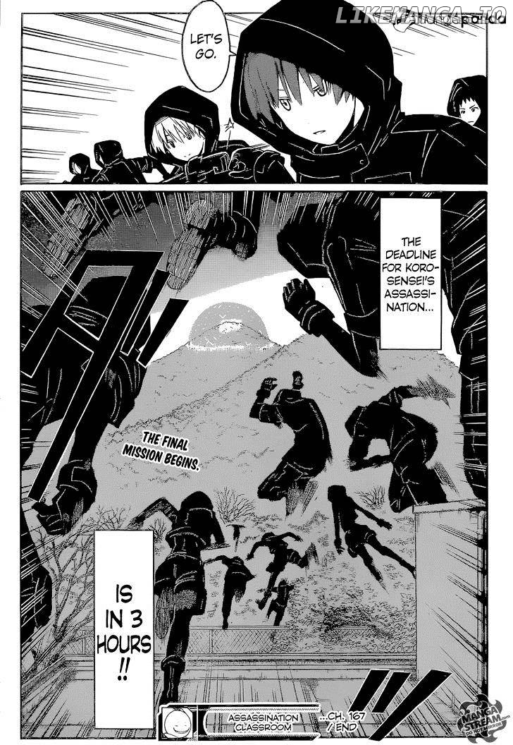Ansatsu Kyoushitsu chapter 167 - page 21