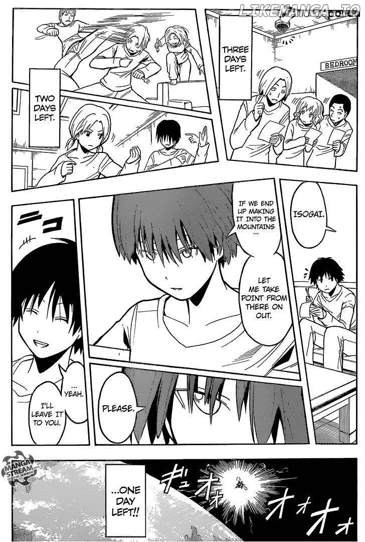 Ansatsu Kyoushitsu chapter 167 - page 7