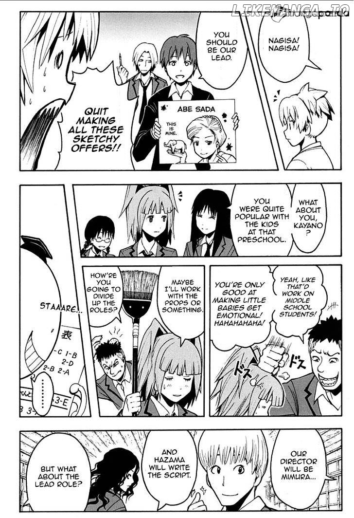Ansatsu Kyoushitsu chapter 127 - page 7