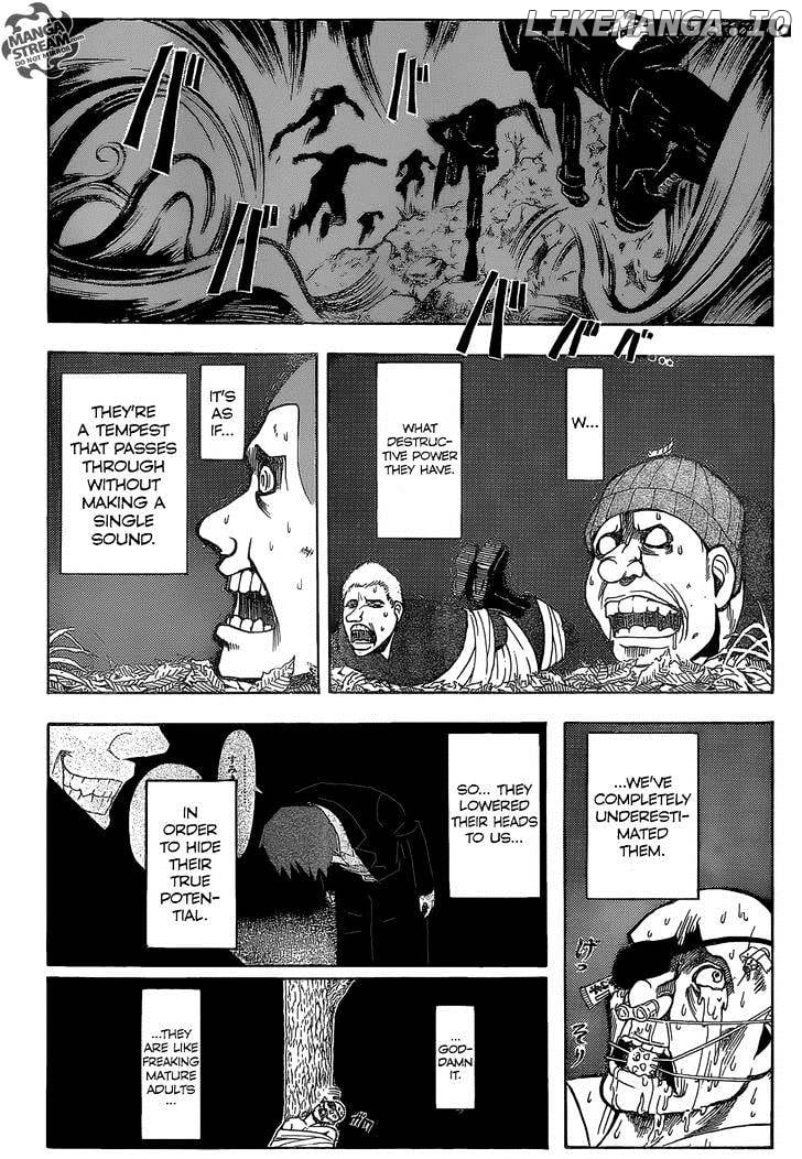 Ansatsu Kyoushitsu chapter 168 - page 17