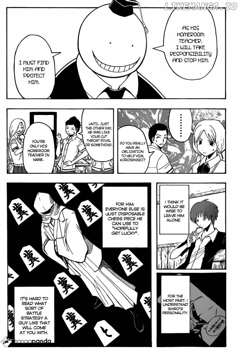 Ansatsu Kyoushitsu chapter 85 - page 10